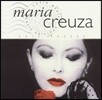 마리아 크레우자(Maria Creuza) - Voce Abusou