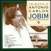 브라질 가수들이 노래하는 안토니오 카를로스 조빔 (Tributo A Antonio Carlos Jobim Vol. 3)