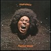Funkadelic - Maggot Brain