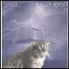 Smog - Knock Knock