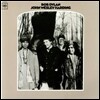 Bob Dylan (밥 딜런) - John Wesley Harding (Mono Edition) [LP]