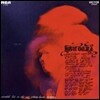 Hot Tuna - Hot Tuna