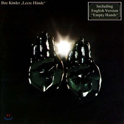 Ihre Kinder (이어레 킨더) - Empty Hands [LP]