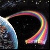 Rainbow - Down To Earth