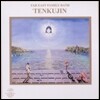 Far East Family Band - Tenkujin