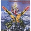 Second Hand - Death May Be Your Santa Claus [LP]