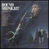 Miles Davis - Round Midnight (라운드 미드나잇) OST