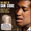 Sam Cooke - The Best Of 샘 쿡 베스트 앨범