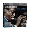 Miles Davis - Kind Of Blue (Mono&Stereo)