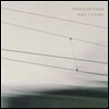 Max Richter - Memory House