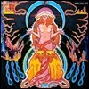 Hawkwind - Space Ritual (1)