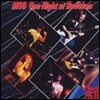 Michael Schenker Group - One Night At Budokan