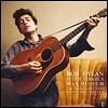Bob Dylan - Studs Terkels Wax Museum