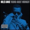 Miles Davis (마일즈 데이비스) - Round About Midnight / The New Miles Davis Quintet [2LP]