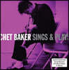 Chet Baker (쳇 베이커) - Sings & Plays [2 LP]