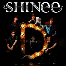 샤이니 (SHINee) - Dazzling Girl (통상반)(CD)