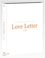 러브레터 소책자 한정판: 블루레이