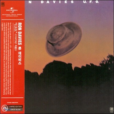 Ron Davies - U.F.O. (1973) (LP Miniature)