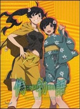 僞物語 アニメコンプリ-トガイドブック