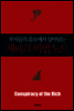재테크 비법 노트
