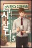 다시 살다 05권