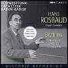 Hans Rosbaud 한스 로스바우트 - 브람스: 교향곡 전곡, 세레나데, 피아노 협주곡 외