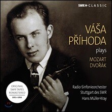 Vasa Prihoda 바샤 프리지호다 - 드보르작: 바이올린 협주곡 / 모차르트: 바이올린 협주곡 3번 외
