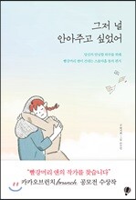 상품명