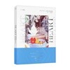신화 (Shinhwa) - SHINHWA 20th Anniversary Concert "Heart" Blu-ray