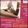 Fritz Kreisler 프리츠 크라이슬러 바이올린 명연주 모음집 (Milestones Of A Violin Legend)