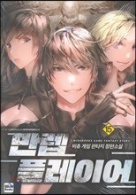 상품명