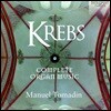 Manuel Tomadin 요한 루드비히 크렙스: 오르간 작품 전곡집 [독주집] (Johann Ludwig Krebs: Complete Organ Music)