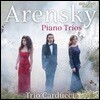 Trio Carducci 안톤 아렌스키: 피아노 삼중주 (Anton Arensky: Piano Trios)