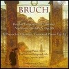 Giovanni Punzi 브루흐: 클라리넷, 비올라, 오케스트라를 위한 이중협주곡 외 (Bruch: Double Concerto For Clarinet, Viola And Orchestra etc.)