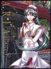 아리아(ARIA) 완전판 4