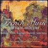 Dick van Gasteren 프랑스 작곡가들의 현악 오케스트라를 위한 작품 모음집 (French Music for String Orchestra)