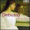 Lorna Windsor 드뷔시: 가곡집 (Debussy: Melodies)