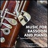 Carmen Mainer Martin 프랑스 작곡가들의 바순 작품 모음집 [알렉스 단테 편곡 버전] (Music for Bassoon and Piano)