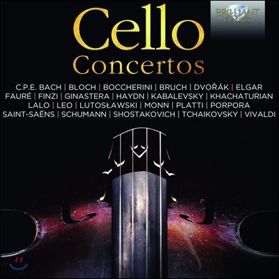 바로크 시대부터 현재까지의 첼로 협주곡 모음집 (Cello Concertos)