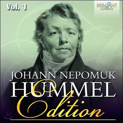 요한 훔멜 작품 모음집 (Johann Hummel Edition)