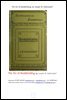 책제본 북바인딩 기술 (The art of bookbindings)