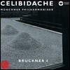 Sergiu Celibidache 브루크너: 교향곡 4번 (Bruckner: Symphony WAB104)