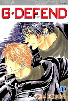 G DEFEND 지 디펜드 39