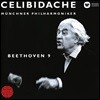 Sergiu Celibidache 베토벤: 교향곡 9번 '합창' (Beethoven: Symphony Op.125 'Choral')