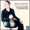 Alexandre Tharaud 베토벤: 피아노 소나타 30, 31, 32번 - 알렉상드르 타로 (Beethoven: Piano Sonatas Opp. 109, 110, 111)