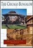The Chicago Bungalow