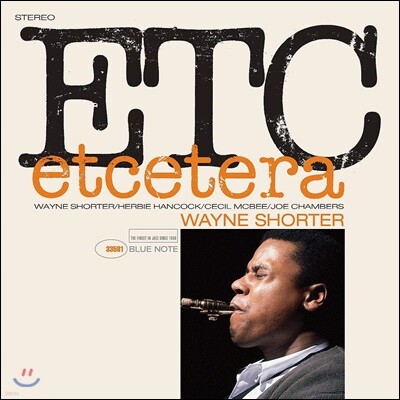 Wayne Shorter (웨인 쇼터) - Etcetera [LP]