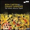 Ron Carter And Danny Simmons (론 카터 앤 다니엘 시몬스 주니어) - The Brown Beatnik Tomes