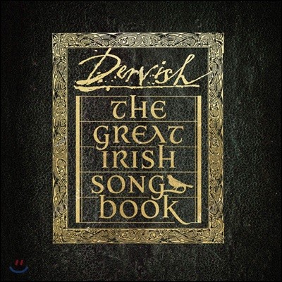 Dervish (더비시) - The Great Irish Songbook 