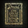 Dervish (더비시) - The Great Irish Songbook